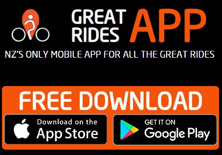 Great Rides App.JPG
